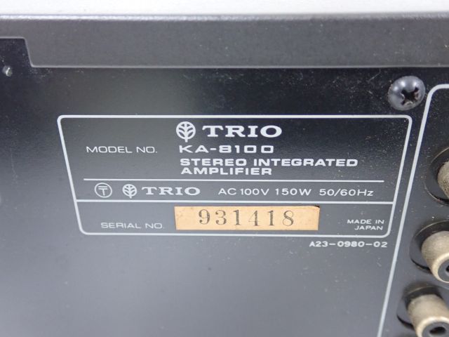 TRIO トリオ KA-8100 プリメインアンプ ∴ 64AD1-12 TRIO プリメイン