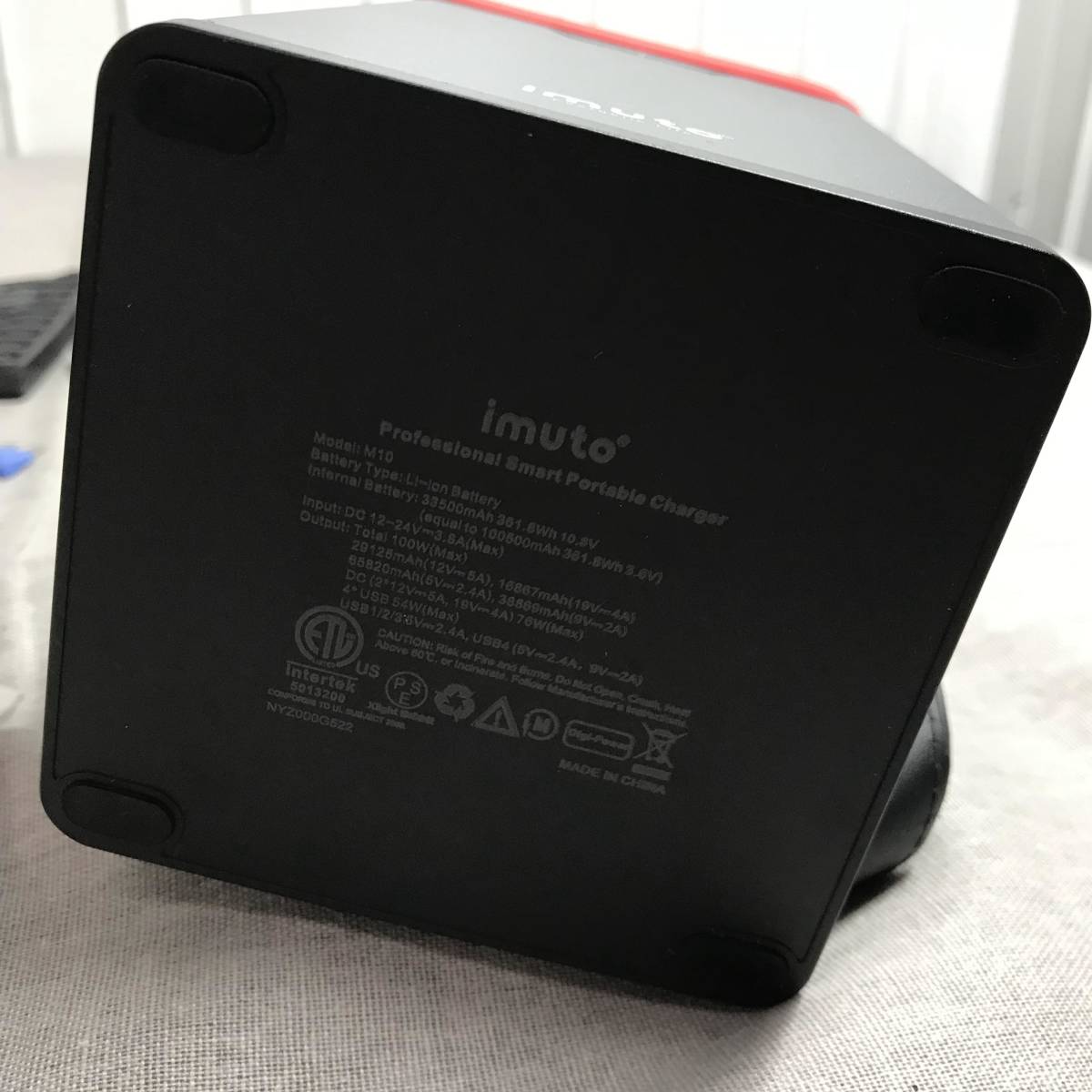imuto ポータブル電源 大容量 M10 【公式通販】
