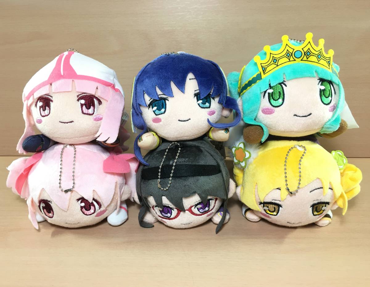 寝そべりぬいぐるみ マギアレコード 魔法少女まどかマギカ 6種セット
