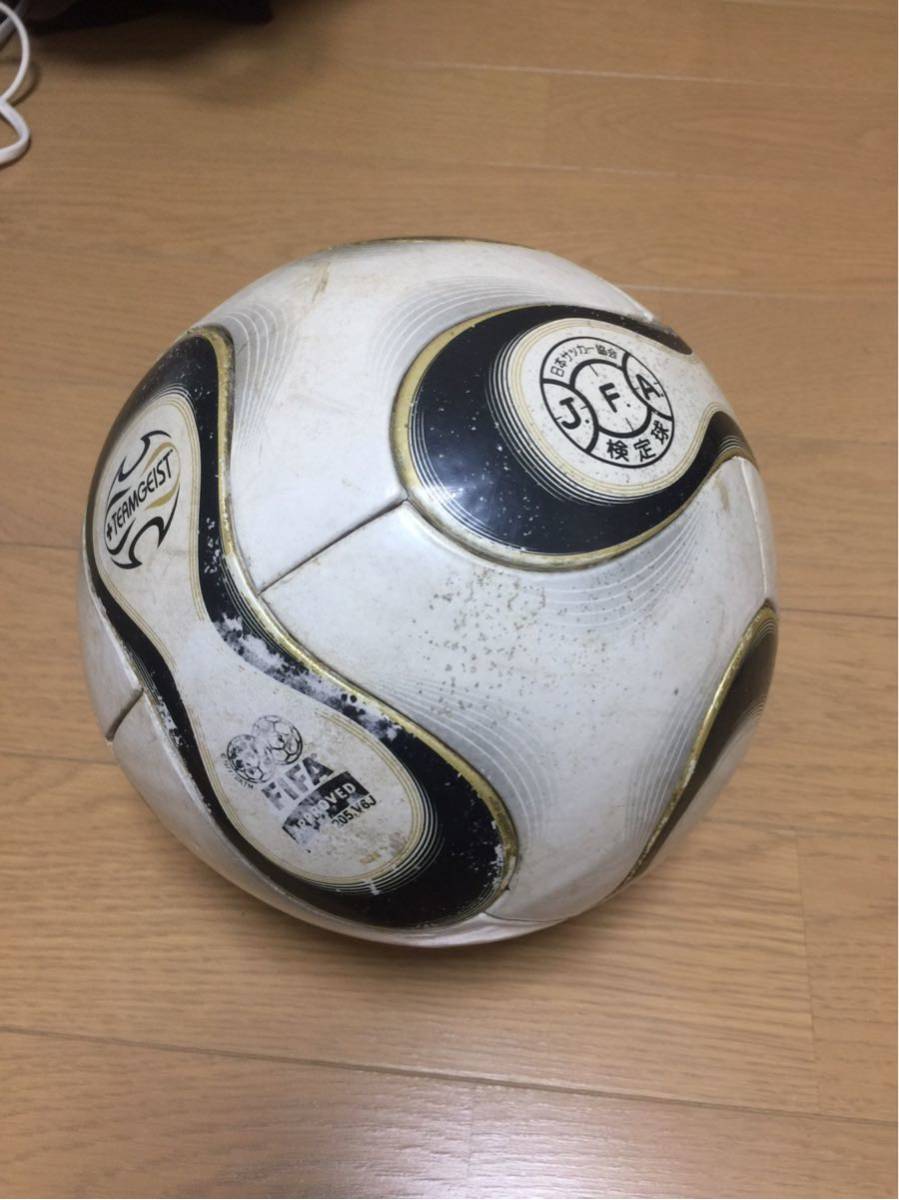 ジャンク扱い 天皇杯スピードセル試合球ジャブラニチームガイスト美品 