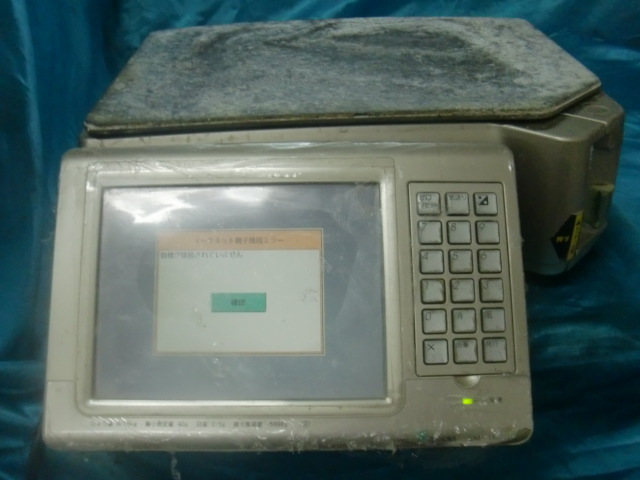 しーくん ☆対面販売ラベルプリンター！テラオカ/TERAOKA SM-4600 II！（M-6777