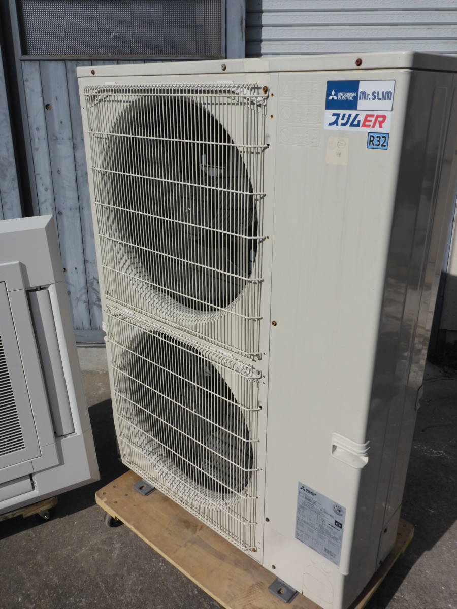 店舗・事務所用パッケージエアコン ｜業務用エアコン｜三菱電機