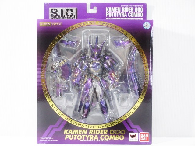 ☆【未開封？】S.I.C 仮面ライダーオーズ プトティラ コンボ 原型制作 