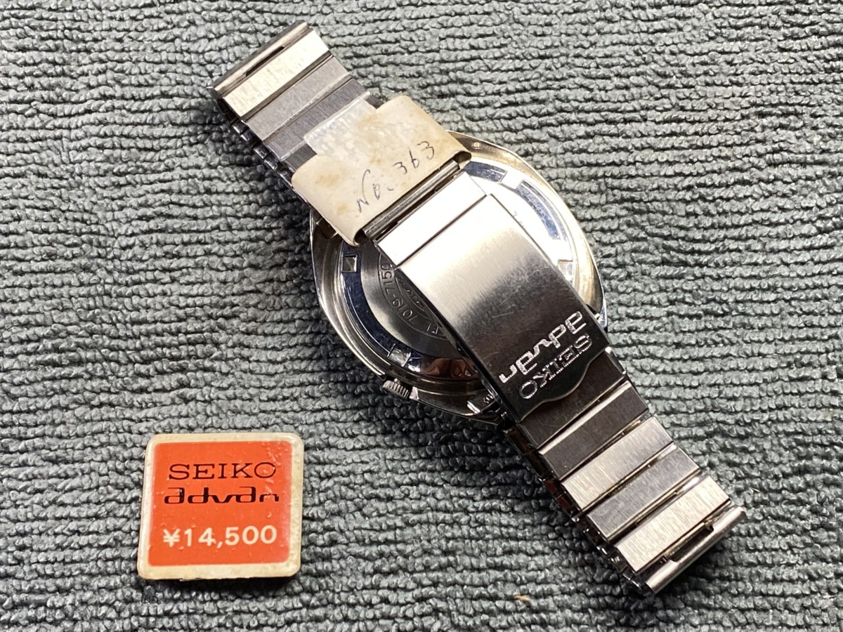 SEIKO advan 7019-7150 デッドストック品 稼働品 カットガラス 自動 