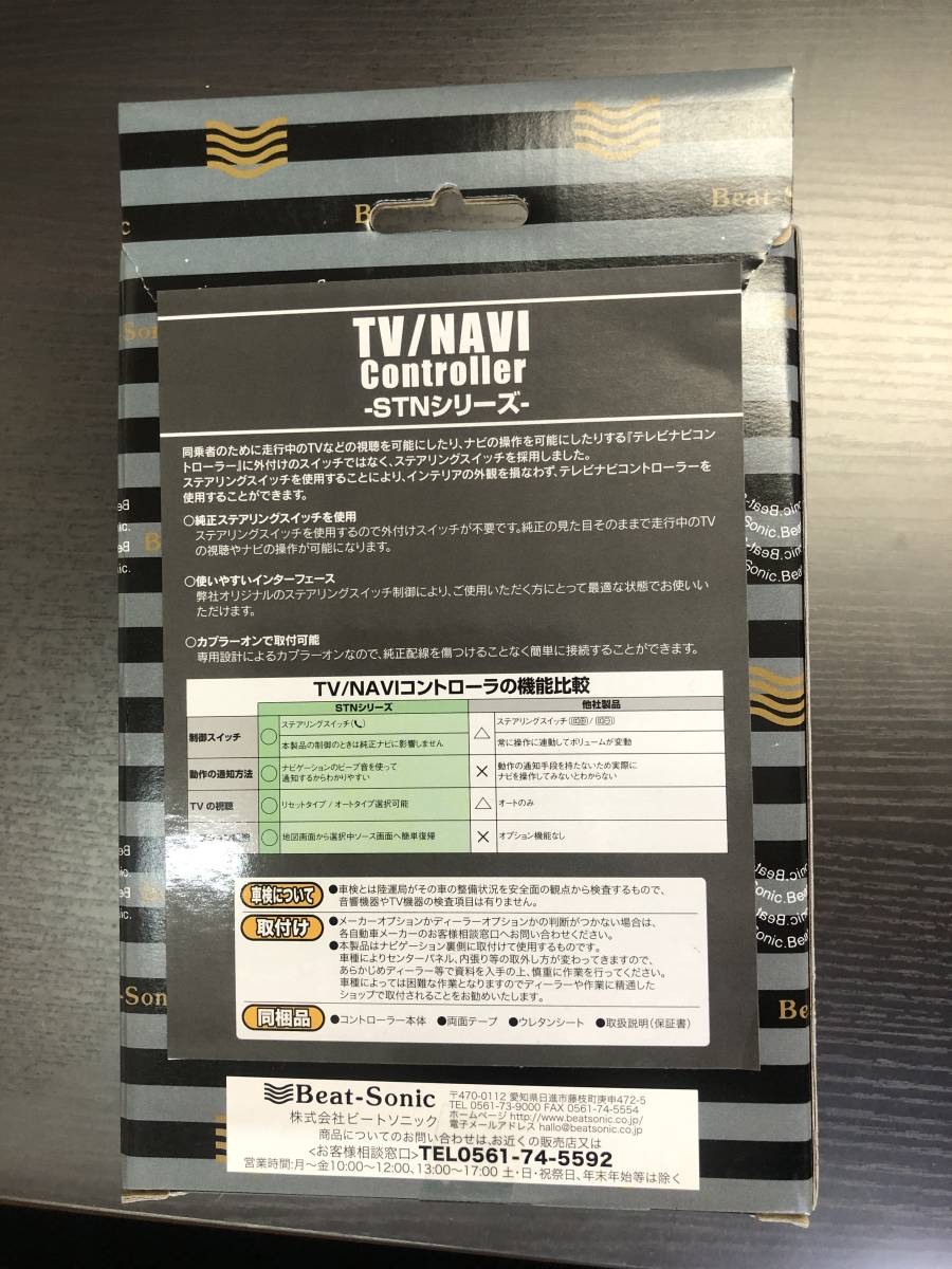 h1039078892.2