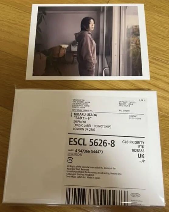 BADモード 宇多田ヒカル（初回生産限定盤/DVD+Blu-ray+CD） 宇多田ヒカル
