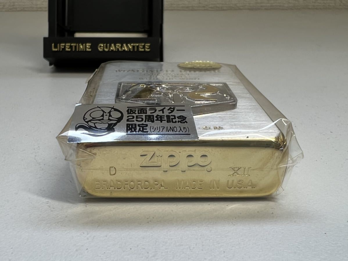 レア ZIPPO 仮面ライダー25周年 MASKED RIDER SHOCER｜ライター