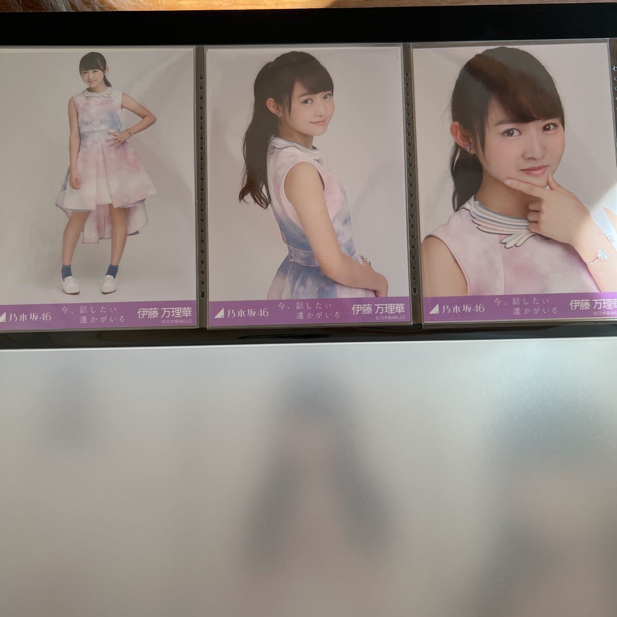 同梱可 乃木坂46 生写真 伊藤万理華 今話したい誰かがいる 楽曲衣装 乃木坂46 売買されたオークション情報 Yahooの商品情報をアーカイブ公開 オークファン Aucfan Com