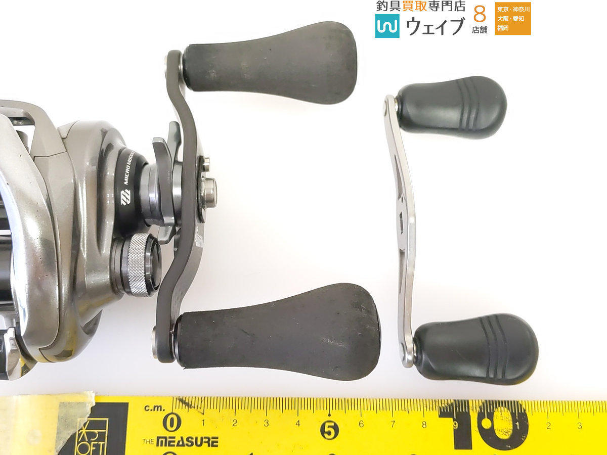 シマノ 15 メタニウム Dc Hg 前期 スタジオコンポジット スタンダードプラス ハンドルカスタム Dc音確認済み シマノ 売買されたオークション情報 Yahooの商品情報をアーカイブ公開 オークファン Aucfan Com