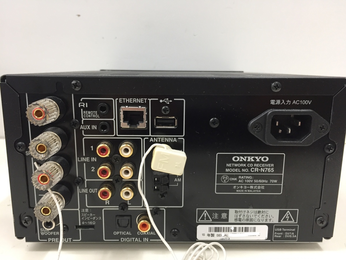 ONKYO ネットワークCDレシーバー CR-N765 動作品 オンキョー ブラック