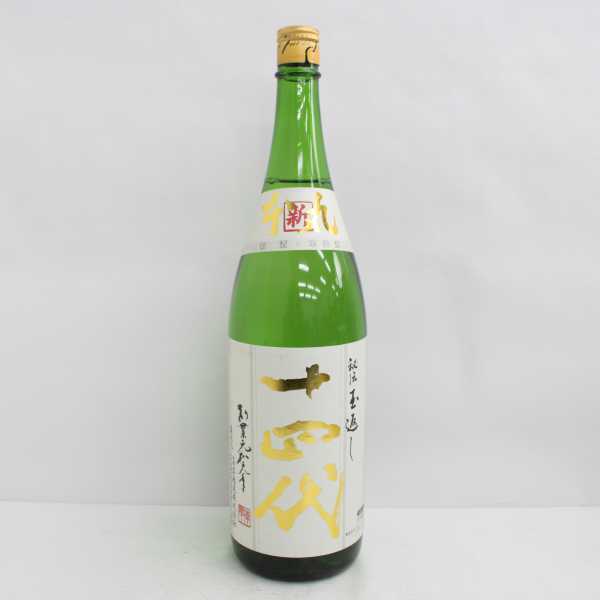【最安値，HOT】 十四代 本丸 角新 秘伝玉返し 特別本醸造 15度 1800ml 製造21.12 R22B200006(東北)｜売買されたオークション情報、yahooの商品情報をアーカイブ公開 - オークファン 東北