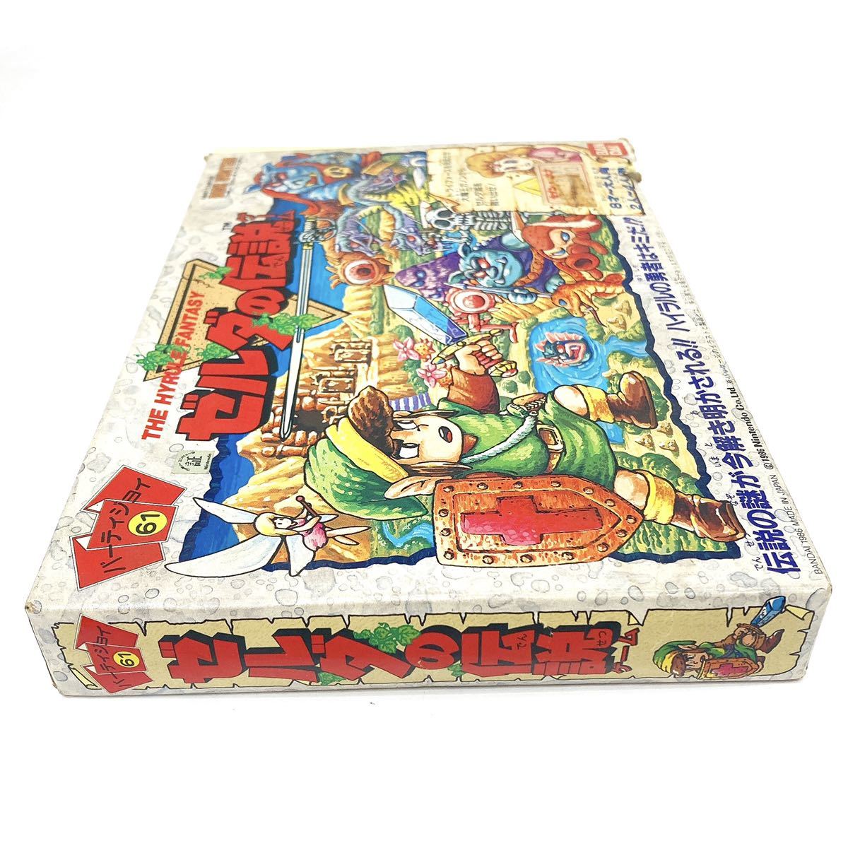BANDAI バンダイ ゼルダの伝説 ディクスシステム1986年 パーティ