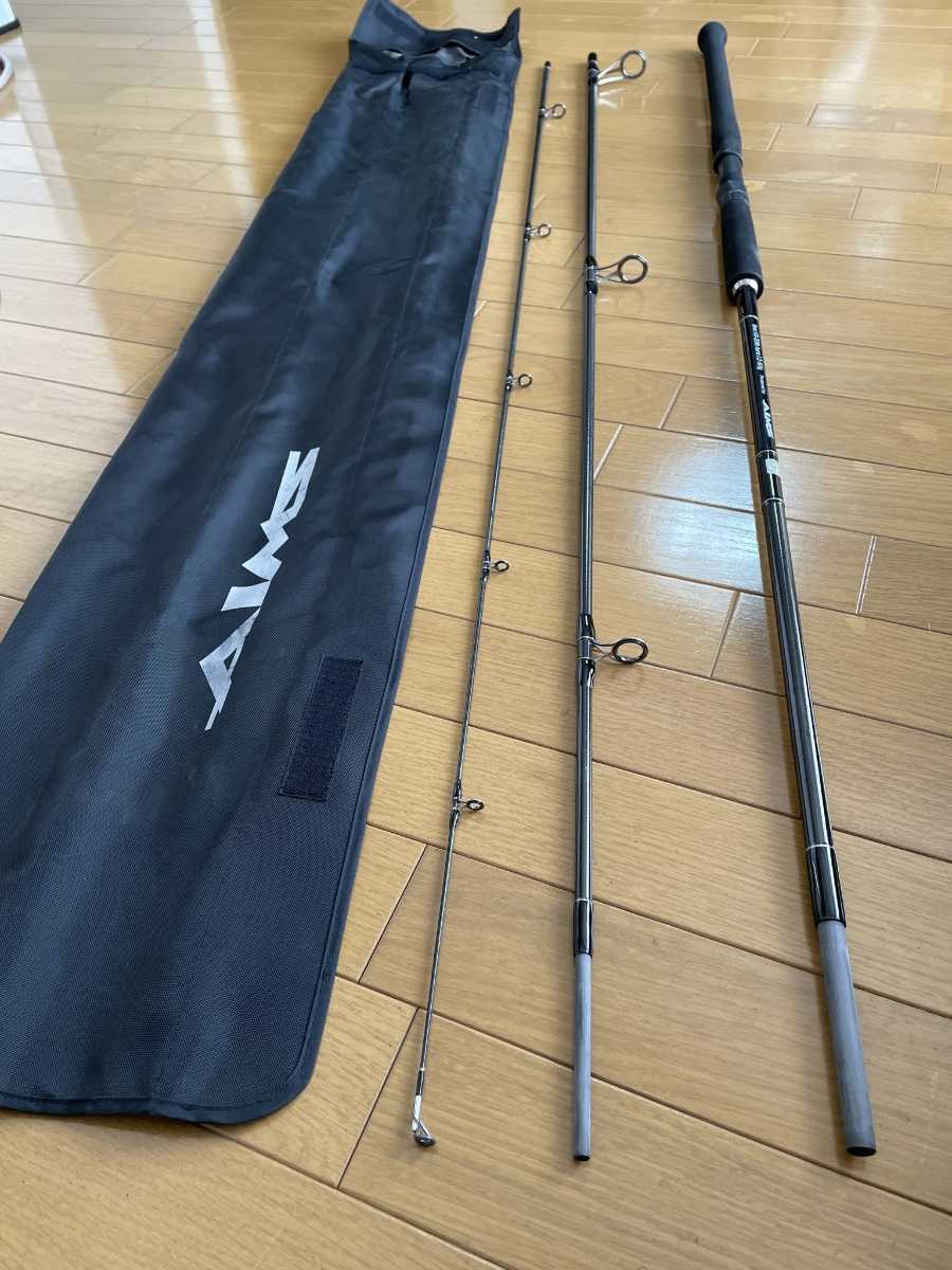 AIMS Black Arrow 126MHMonster Hira Special Arrow Unlimited Black