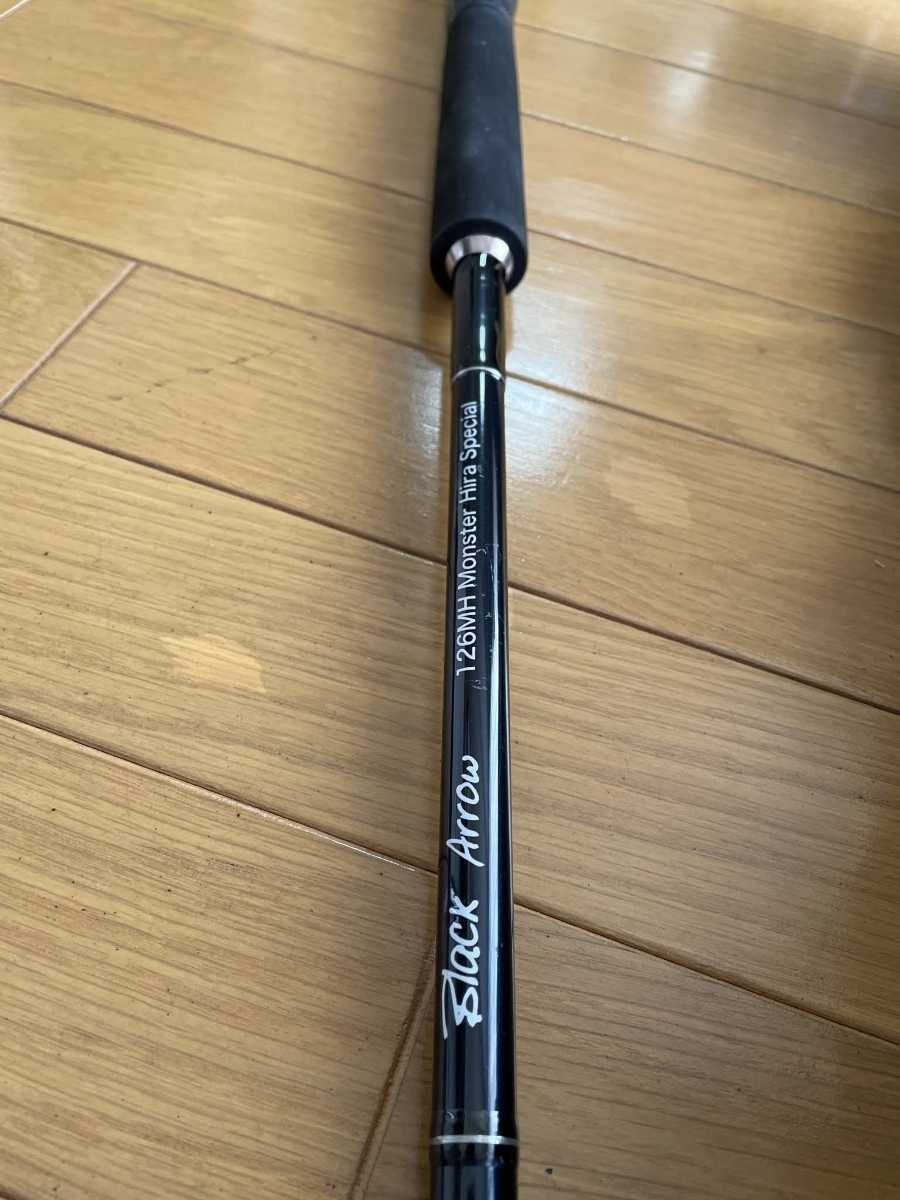 AIMS Black Arrow 126MHMonster Hira Special Arrow Unlimited Black