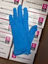 ニトリルグローブ ニトリル手袋 Sサイズ | ブルー 100枚」の人気商品一覧 100枚の通販 s 安い商品を通販サイト sサイズ 青 S 黒 TKJP - プロテクガード