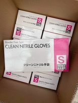ニトリルグローブ ニトリル手袋 Sサイズ | ブルー 100枚」の人気商品一覧 100枚の通販 s 安い商品を通販サイト sサイズ 青 S 黒 TKJP - プロテクガード