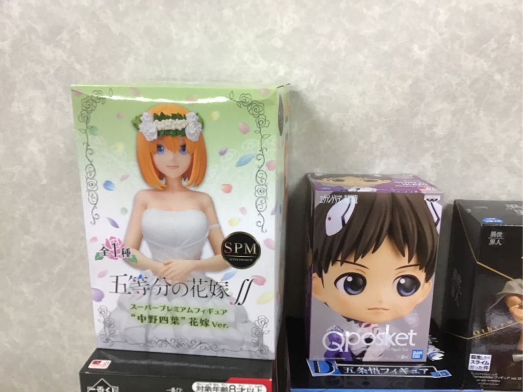 1円～ 同梱不可 ジャンク 一番くじフィギュア、SPM等 呪術廻戦、エヴァンゲリオン、五等分の花嫁、天元突破グレンラガン 他
