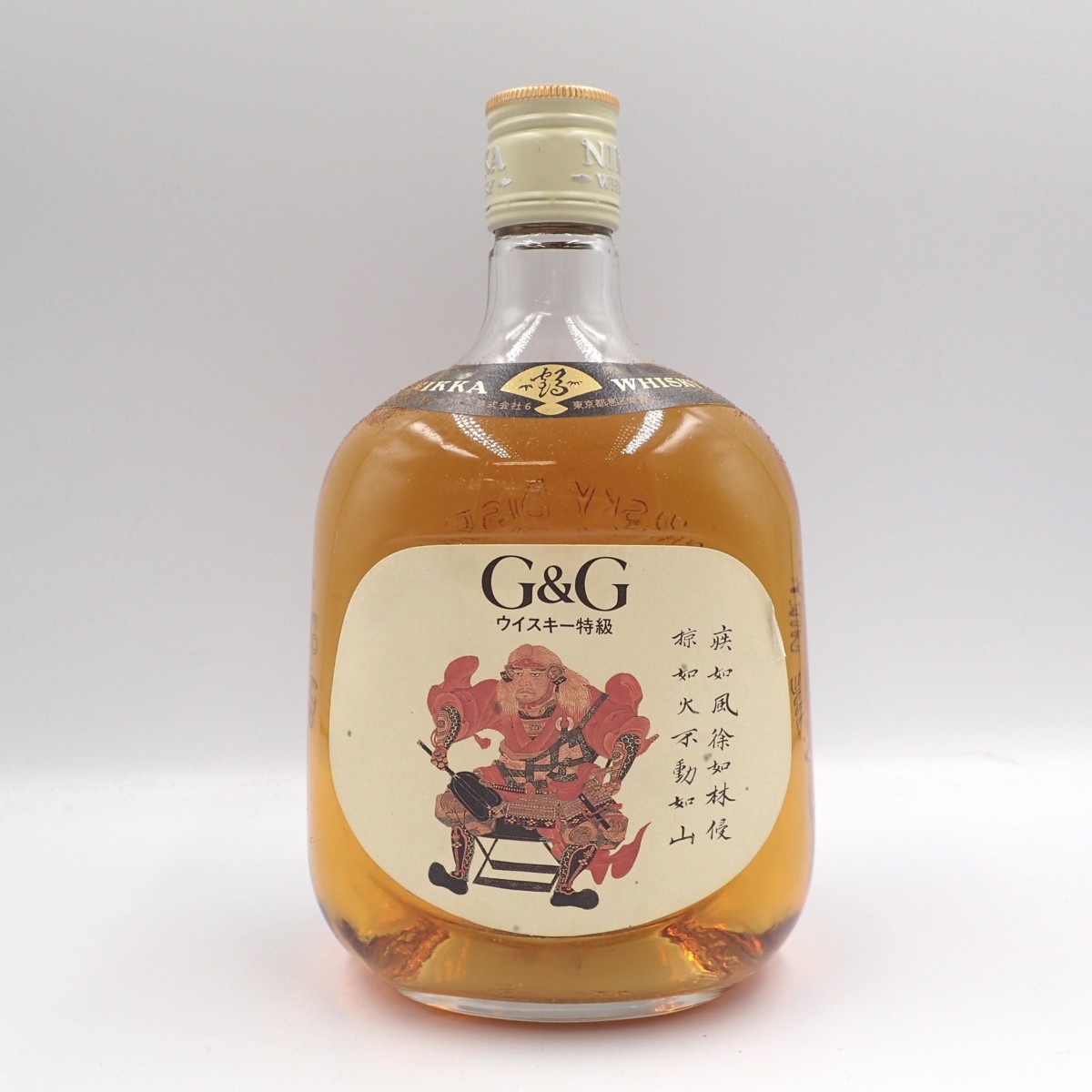 東京都限定☆ニッカ G&G 武田信玄ラベル 760ml 43% 特級表記 信玄 