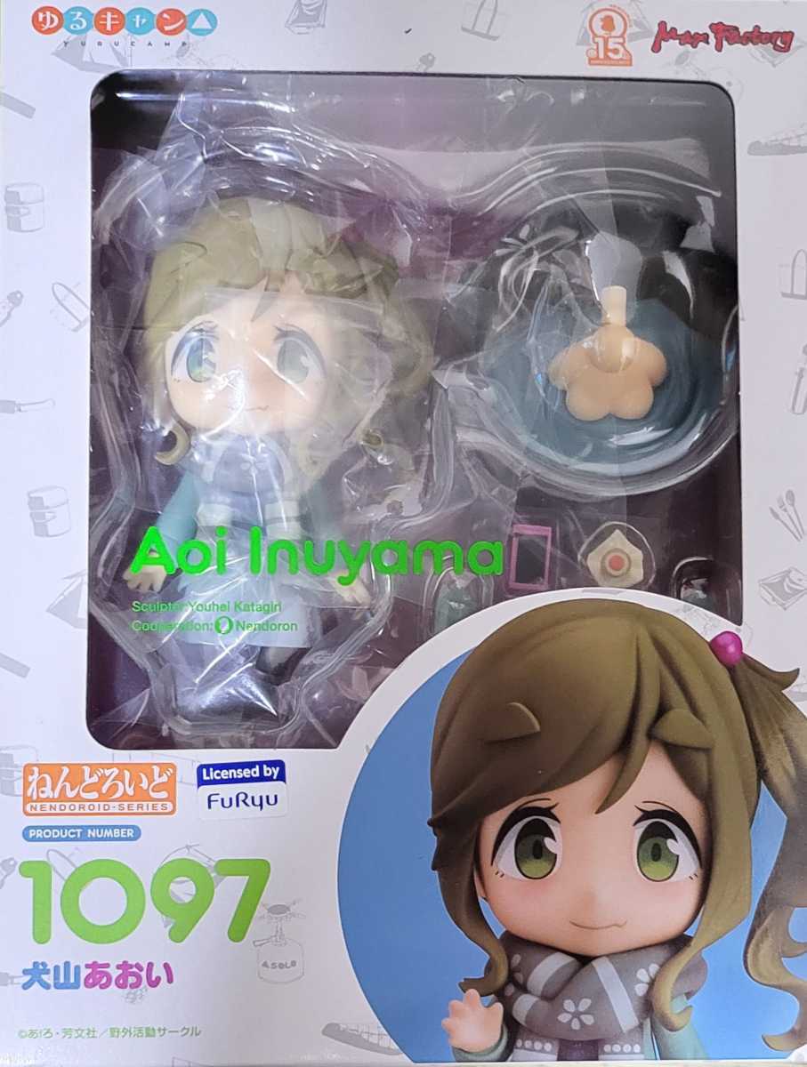 ねんどろいど ゆるキャン 犬山あおい コミック アニメグッズ 売買されたオークション情報 Yahooの商品情報をアーカイブ公開 オークファン Aucfan Com ねんどろいど ゆるキャン 犬山あおい コミック アニメグッズ 売買されたオークション情報 Yahooの商品情報をアーカイブ公開 オークファン Aucfan Com