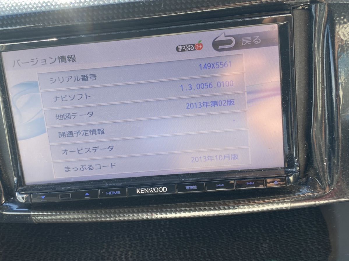 KENWOOD ケンウッド 2013 年版地図 MDV-L401