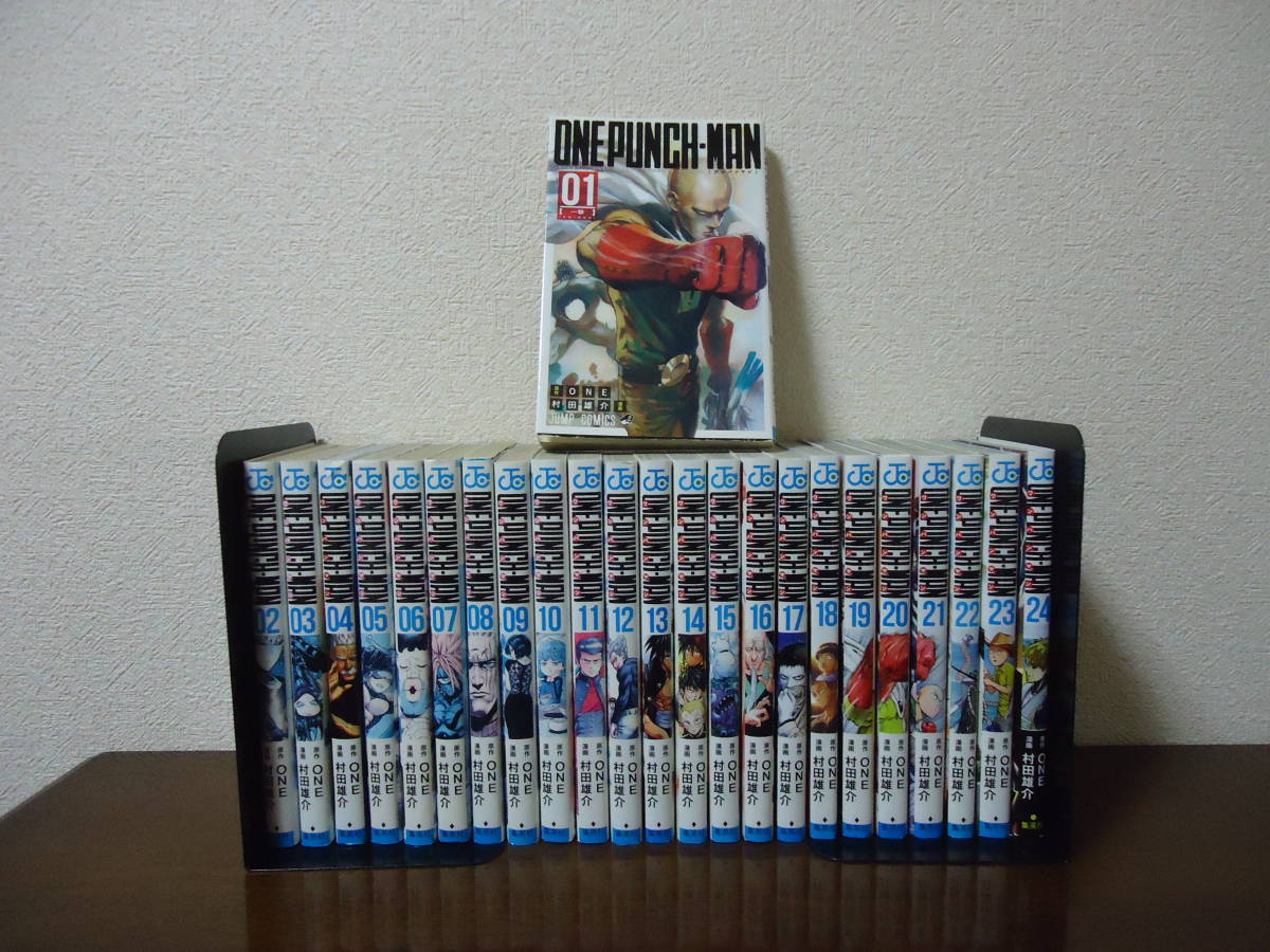 新作登場，送料無料 即日発送 ONE PUNCH-MAN ワンパンマン 1~24巻セット 村田雄介 ONE(全巻セット)｜売買されたオークション情報、yahooの商品情報をアーカイブ公開 - オークファン 全巻セット