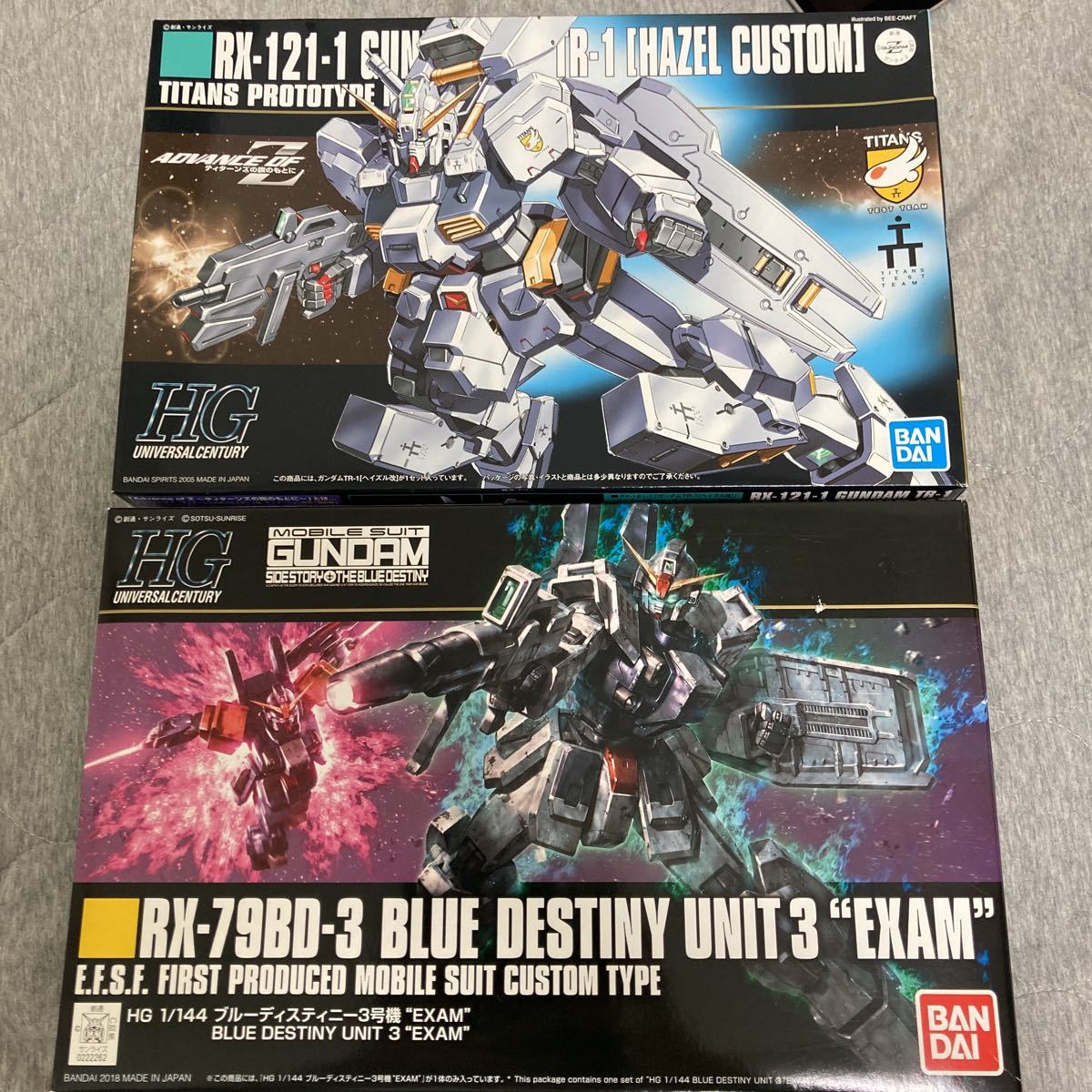 HGUC ブルーディスティニー3号機 ヘイズル改 HGUC ブルー