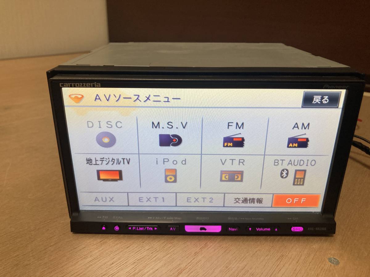 カロッツェリア HDDナビ 地図データ 2018年 AVIC-HRZ900 Yahoo!オークション -「avic-hrz900 地図」の落札相場・落札価格