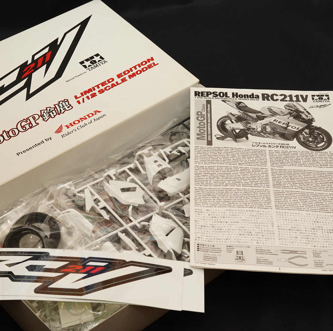 タミヤ 1/12 レプソル Honda RC211V MOTOGP鈴鹿 LIMITED EDITION 未 