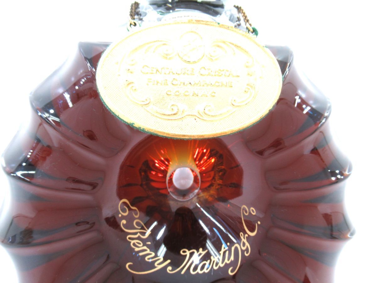 MARTIN REMY レミーマルタン レミー JBI セントー 古酒 1円~スタート