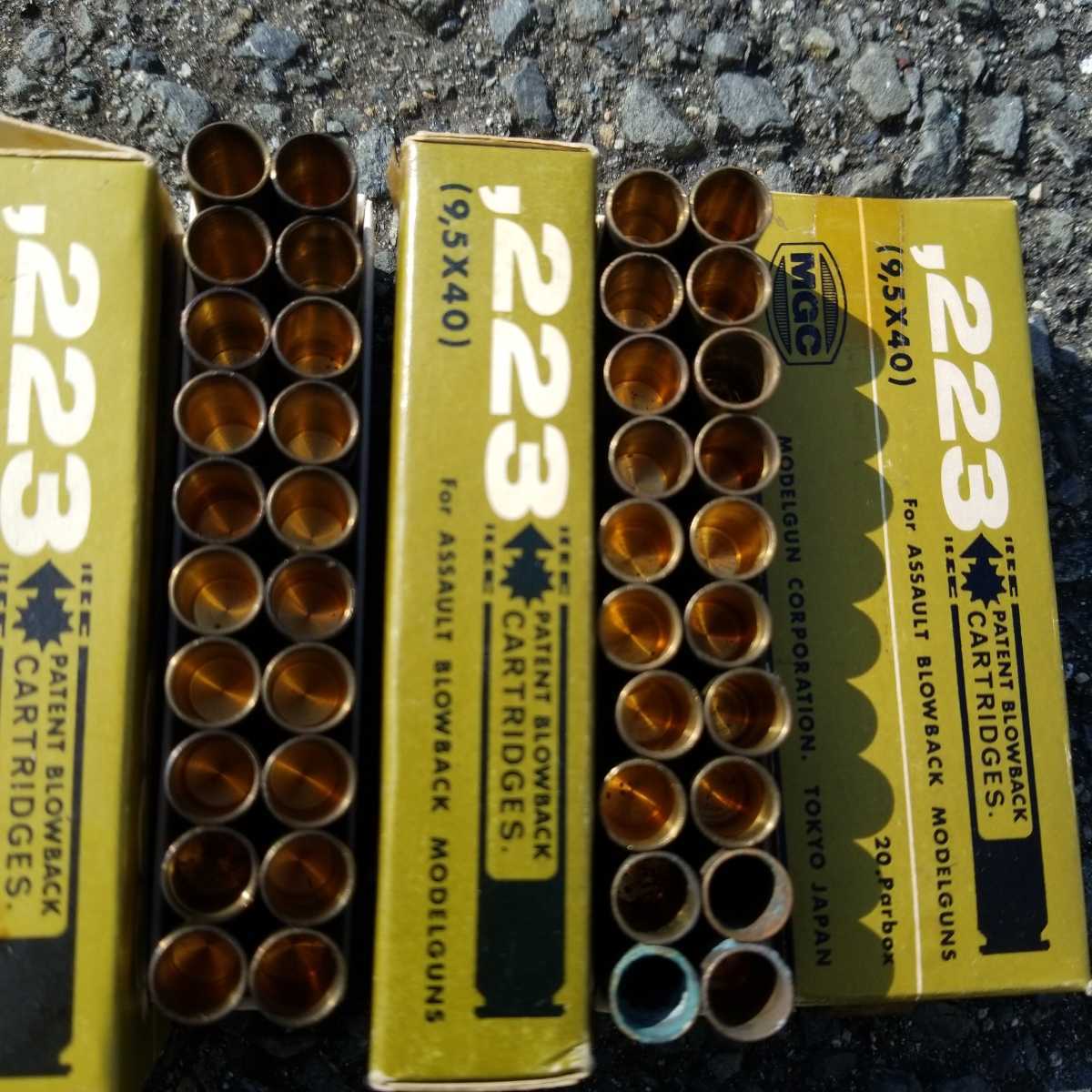 ショッピング半額 まとめ売りその7 - www.gorgas.gob.pa