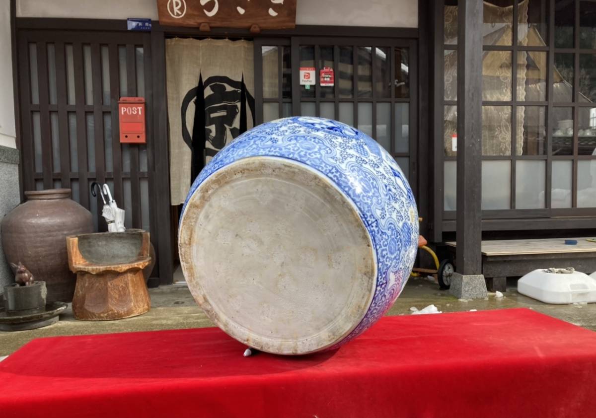 兎】送料激安！伊万里 大火鉢 火鉢 鳳凰 唐草 無傷 (金魚鉢 メダカ鉢