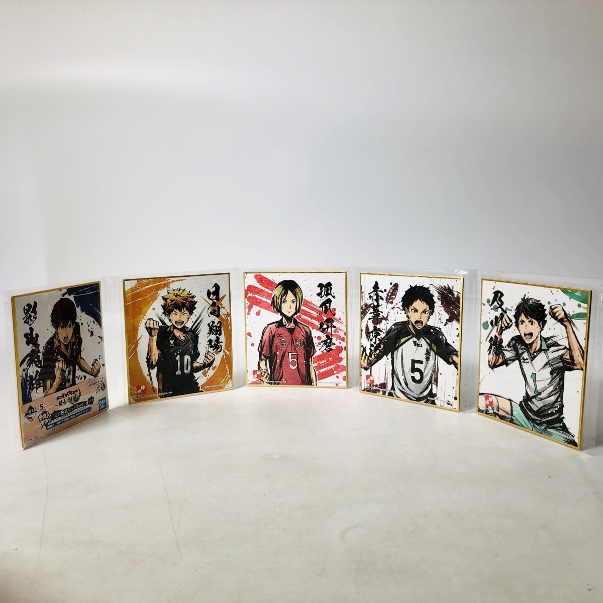 未開封　ハイキュー　大色紙 新品未開封 一番くじ ハイキュー? 歓喜の鼓動 ラストワン賞 ミニ色紙