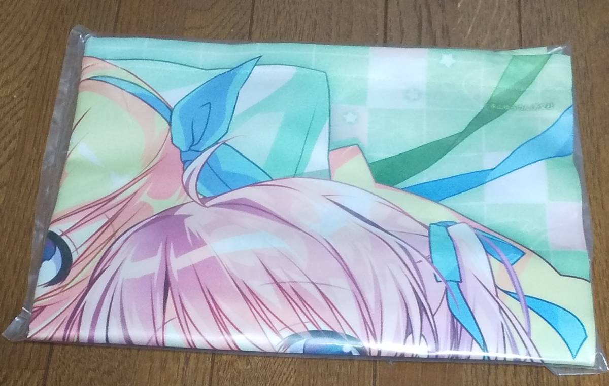 初恋＊れ〜るとりっぷ タペストリー 永山ゆうのん(漫画、コミック