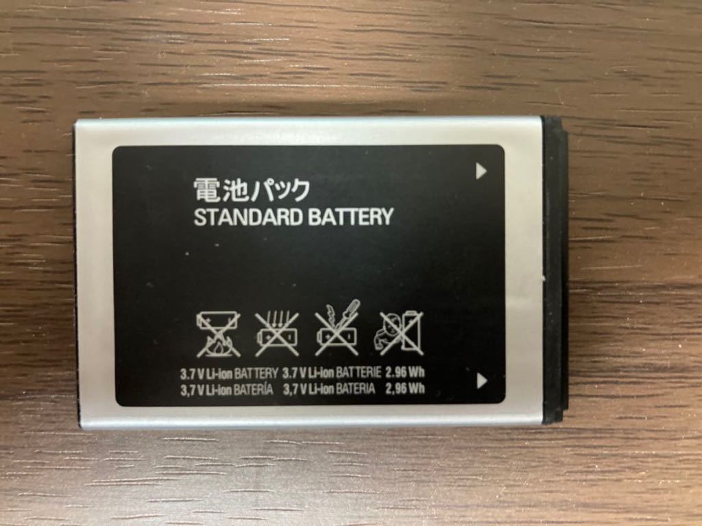 コウペンちゃん 魅惑のトランプマスコット （ハート・スペード・ダイヤ