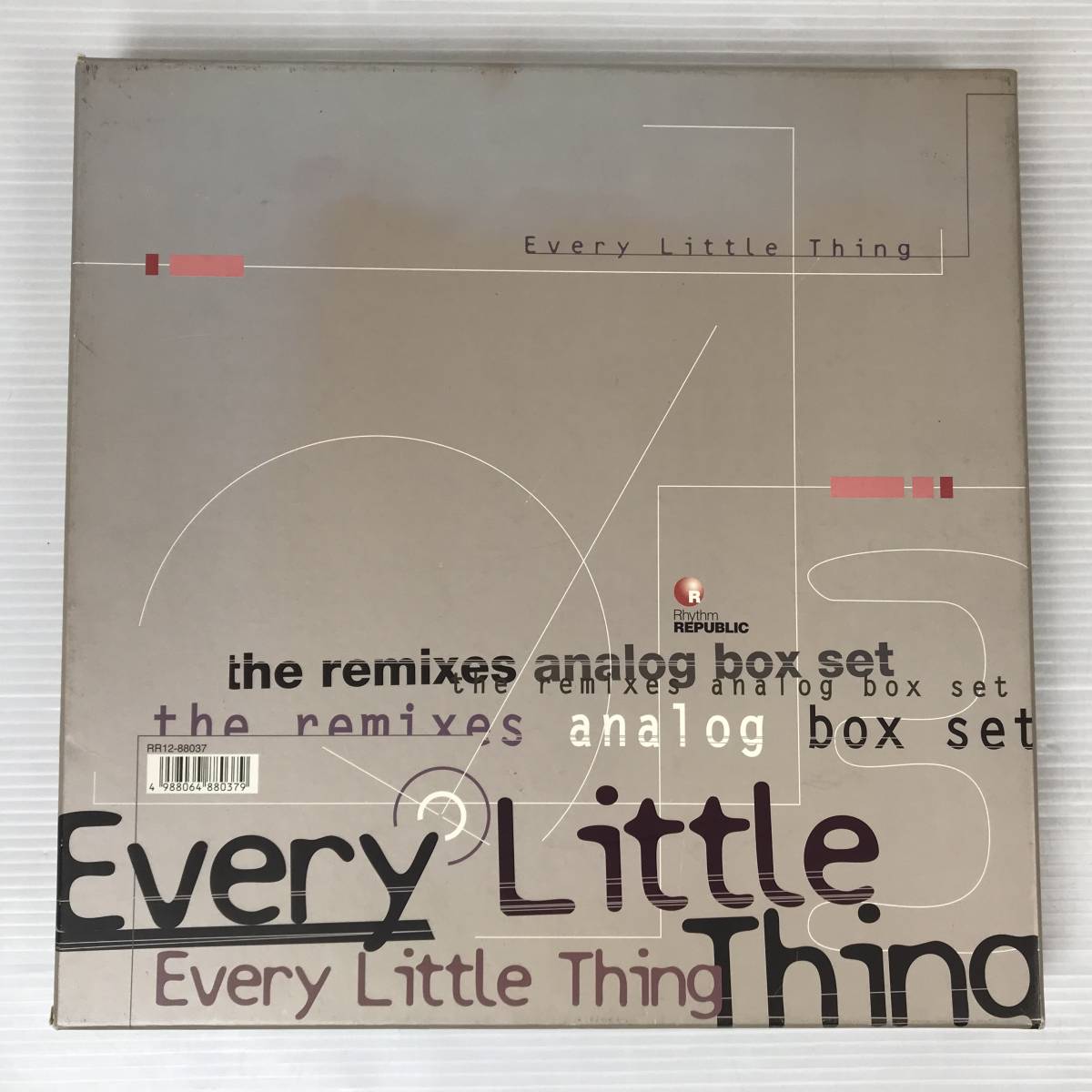 即決 Every Little Thing エブリ・リトル・シング The Remixes Analog