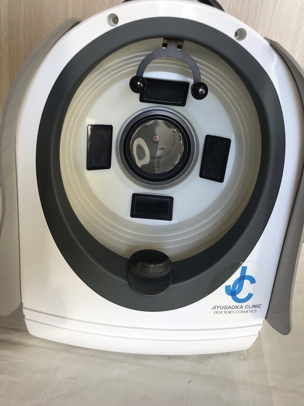A-ONE Lite 肌診断機器 | – 卸の 美容機器 エイ・ワン・ライト｜業務用