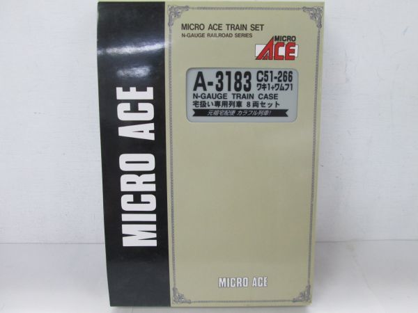 35 送60サ 0306&C18 MICRO ACE A-3183 C51-266 ワキ1+ワムフ1 宅扱い