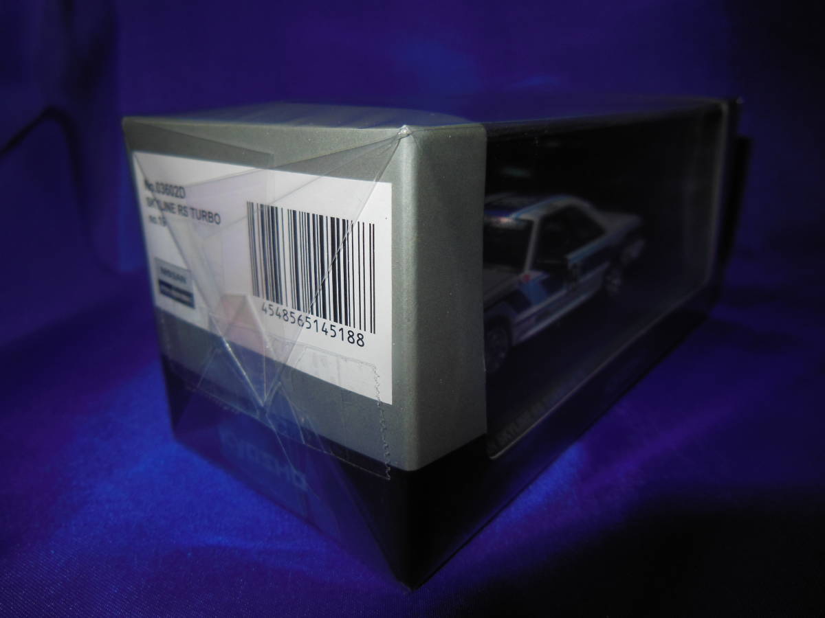 1/43 日産 R30 スカイライン RSターボ SKYLINE RS TURBO ゼッケン19 京
