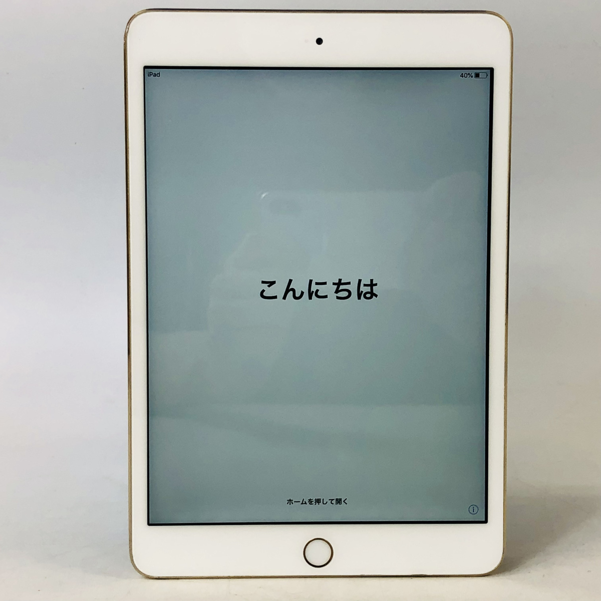 Ipad Mini 3 Wi Fiモデル 64gb ゴールド Mgy92j A Www Wingspantg Com