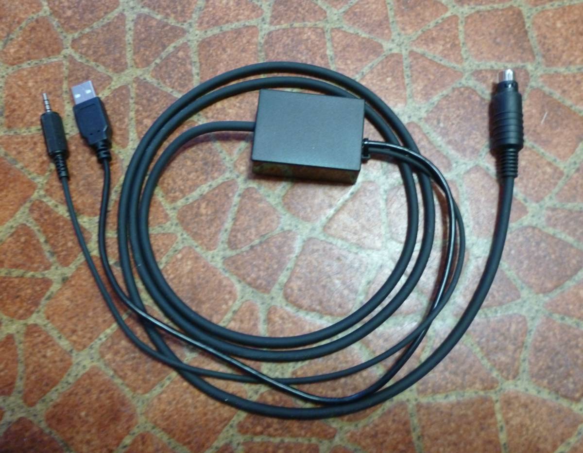 YAESU Adapter Phone Connector Power for WINDCAMP FT-818ND FT-817