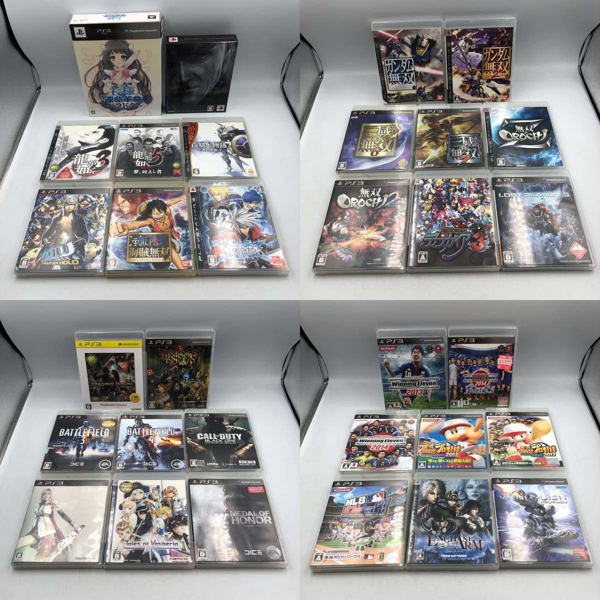 Ps3 ソフト 32本 まとめ メタルギア 龍が如く 無双シリーズ Ff テイルズ ディスガイア ウイイレ パワプロ 他 その他 売買されたオークション情報 Yahooの商品情報をアーカイブ公開 オークファン Aucfan Com
