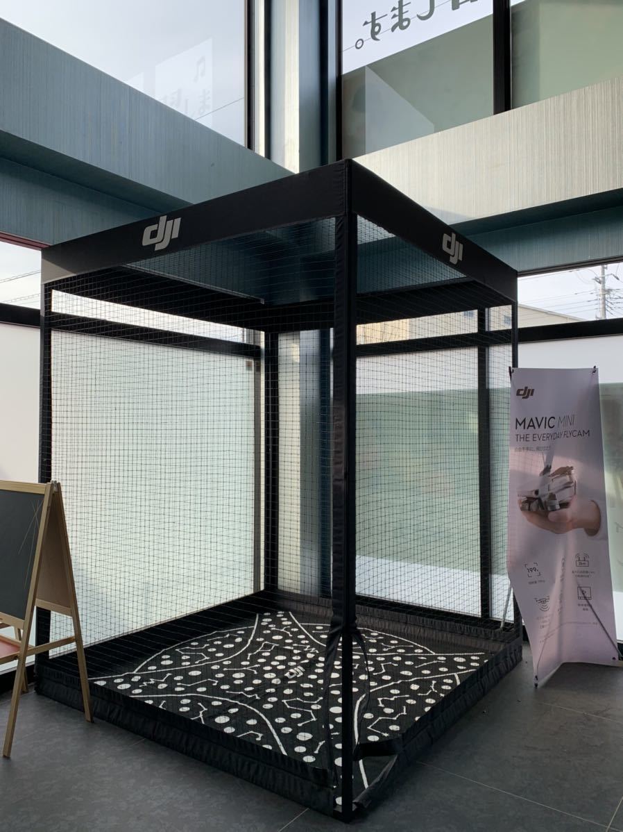 DJI ドローン フライトゲージ drone flight cage マット付き 収納 