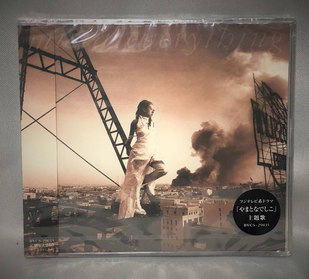 MISIA レコード4枚セット（未開封品あり） □3/CD- 【未開封】 MISIA 