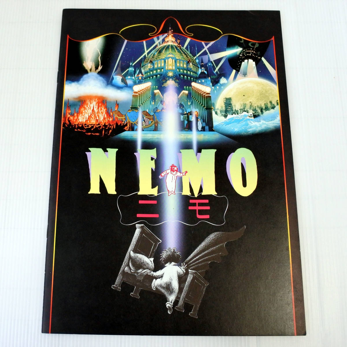 波多正美の値段と価格推移は 43件の売買情報を集計した波多正美の価格や価値の推移データを公開