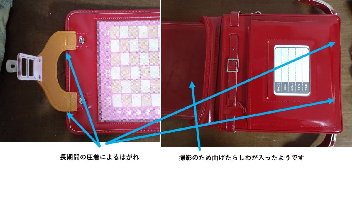 コクヨ ランドセル（箱入り） 牛革 赤 未使用 ジャンク品(ランドセル 