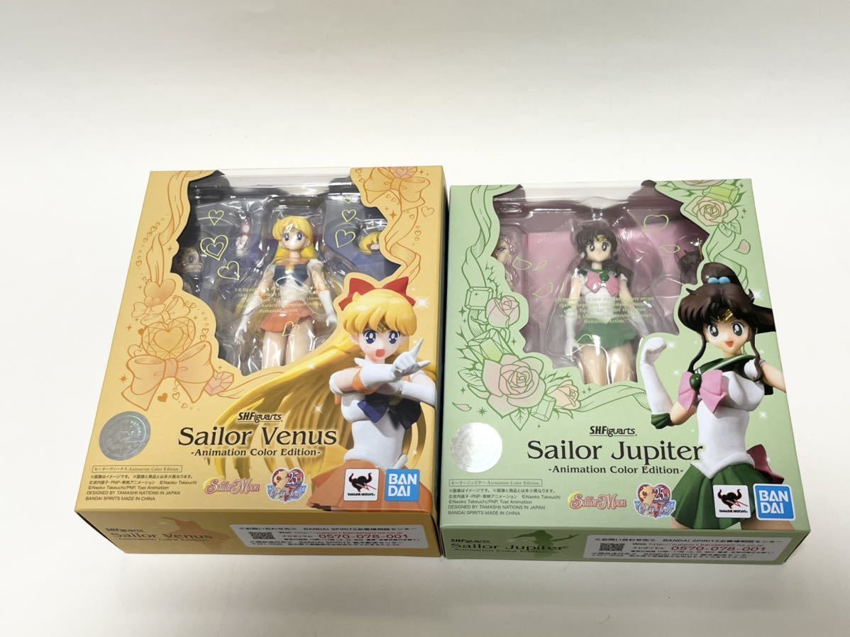 S.H.フィギュアーツ 美少女戦士セーラームーン 5人セット アニメカラー 