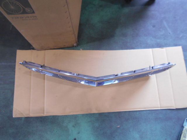 Cadillac ブロアム 純正グリル 93～96年式 美品 Cadillac フリート