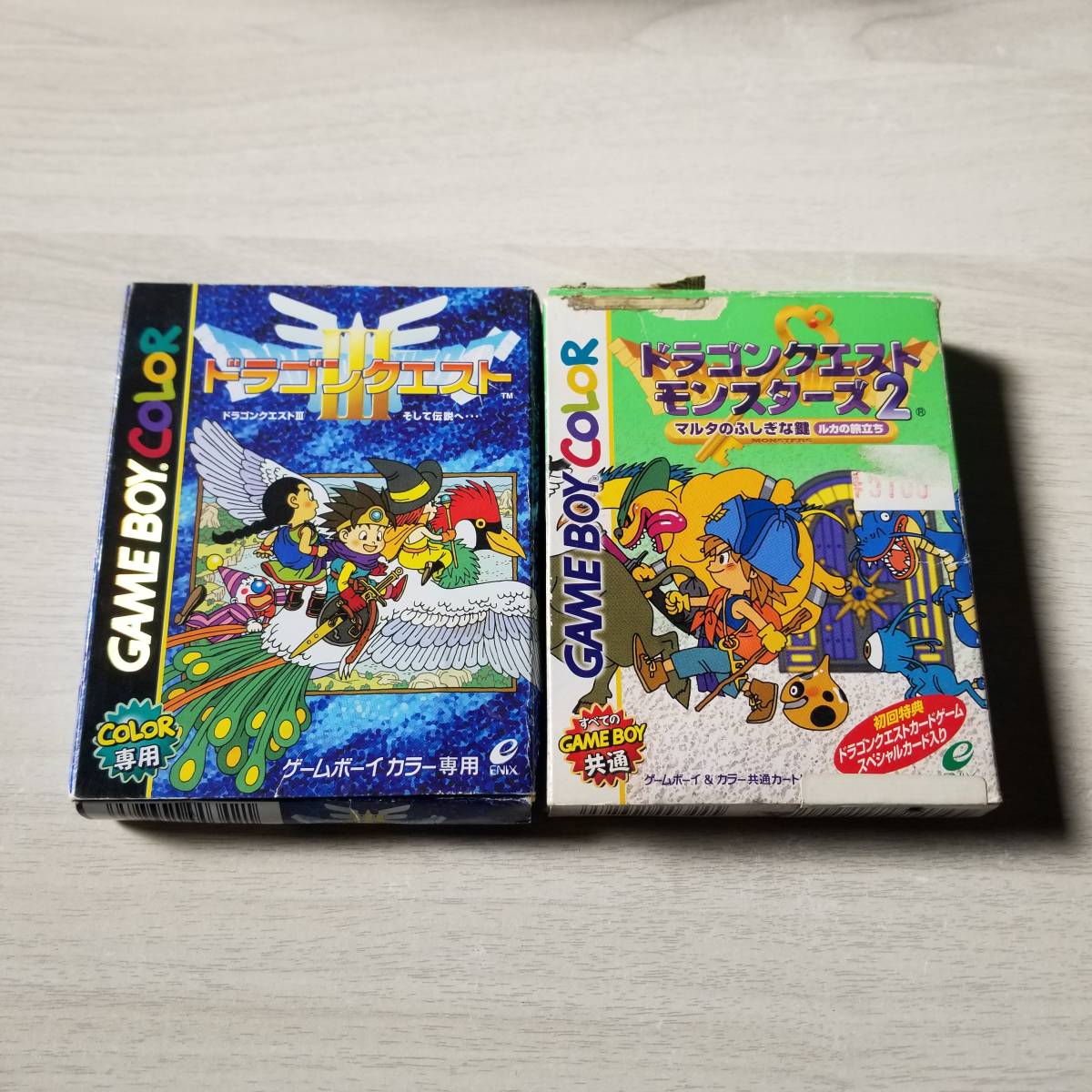 Gb ドラゴンクエストiii そして伝説へ ドラゴンクエストモンスターズ2 マルタのふしぎな鍵 ルカの旅立ち 箱説付き 同梱可能 ロールプレイング 売買されたオークション情報 Yahooの商品情報をアーカイブ公開 オークファン Aucfan Com