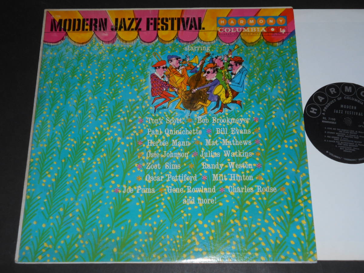  Bill Evans参加曲収録 Modern Jazz Festival 米Harmony オリジナル(ジャズ一般)｜売買されたオークション情報、yahooの商品情報をアーカイブ公開 - オークファン ジャズ一般
