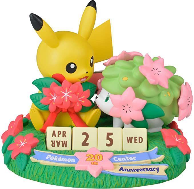 ポケモン 万年カレンダー ポケモンセンター周年記念 カレンダー ピカチュウ シェイミ ダマゲタケ 周年記念 ポケモンセンター ポケットモンスター 売買されたオークション情報 Yahooの商品情報をアーカイブ公開 オークファン Aucfan Com